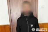 У Тернополі чоловік знайшов картку пенсіонерки і розраховувався нею у магазинах