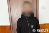 У Тернополі чоловік знайшов картку пенсіонерки і розраховувався нею у магазинах