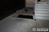 Жителя Тернопільщини, якого оголосили в розшук, знайшли мертвим