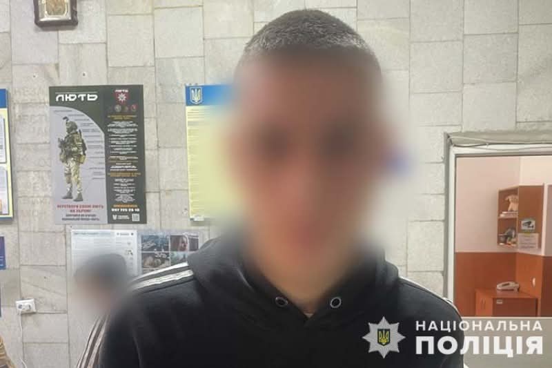 На Тернопільщині знайшли підлітка, якого розшукували майже тиждень
