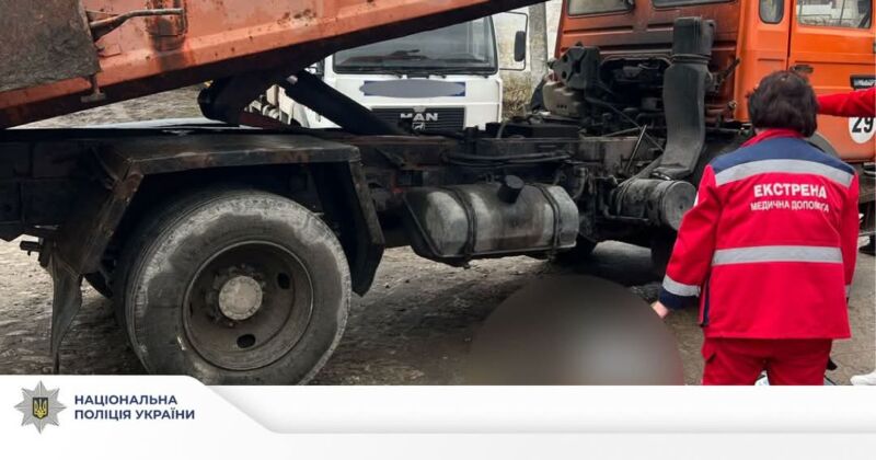 Трагедія на Тернопільщині: водій загинув під час розвантаження автомобіля