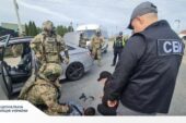 На Тернопільщині посадовець Державної виконавчої служби з підлеглими незаконно переправляли чоловіків за кордон: брали по 13 тисяч доларів