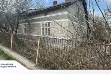У будинку на Тернопільщині знайшли тіла брата і сестри, які померли кілька місяців тому