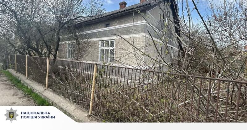 У будинку на Тернопільщині знайшли тіла брата і сестри, які померли кілька місяців тому