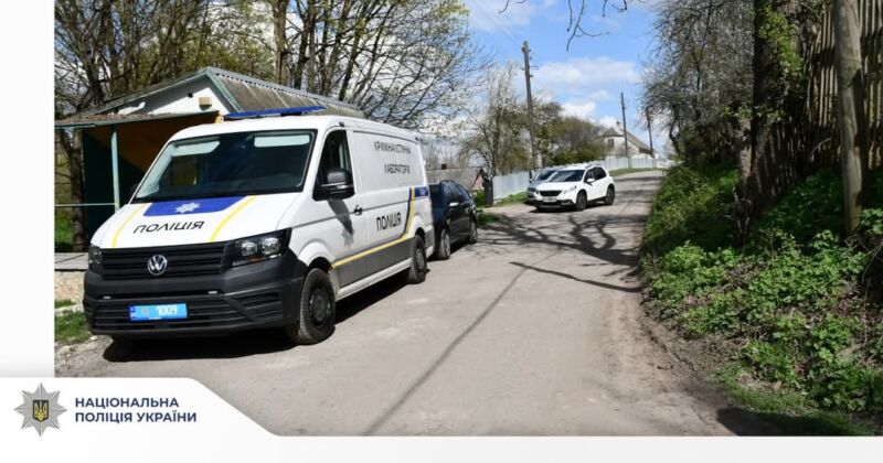 Новонароджене немовля, яке покинули серед вулиці на Тернопільщині, почувається добре, його матір шукає поліція