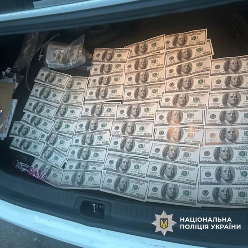 На Тернопільщині судитимуть працівника ТЦК, якого затримали на хабарі в 5 тисяч доларів
