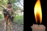 На війні загинув командир стрілецького відділення Іван Петрунек з Тернопільщини