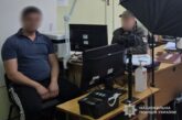 У Тернополі поліцейські виявили в готелі 7 іноземців-нелегалів