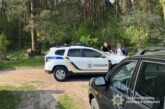На Тернопільщині чоловік підірвав гранату і травмувався