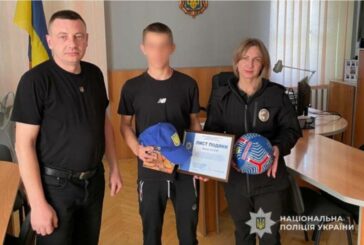 Школяру з Тернопільщини пропонували за гроші вчиняти підпали на залізниці – його друг пішов у поліцію