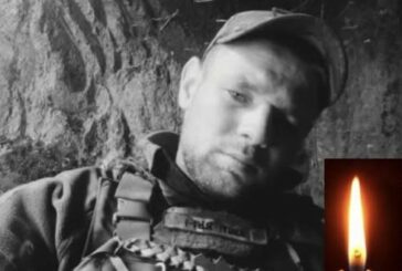 26 років назавжди: Тернопільщина зустрічає на щиті воїна Михайла Злочевського
