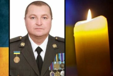 Миротворець, учасник АТО: відійшов у Вічність військовий, уродженець Тернопільщини Петро Байдецький