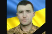 Навіки у Небесному строю: на щиті повертається військовий з Тернопільщини Андрій Кузь