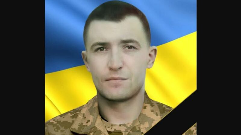 Навіки у Небесному строю: на щиті повертається військовий з Тернопільщини Андрій Кузь