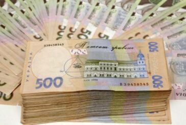Результати роботи з податковим боргом на Тернопільщині: бюджет отримав понад 33 мільйони