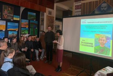 У Борщівському краєзнавчому музеї діє благодійна виставка картин воїна-ветерана: збирають кошти для ЗСУ