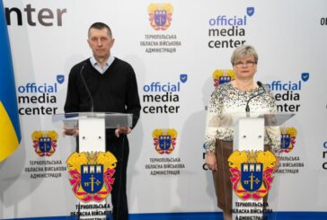 Тернопільські митники розповіли про зміни до законодавства, які суттєво вплинуть на роботу бізнесу