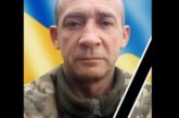 Навіки у Небесному строю: війна обірвала життя захисника з Тернопільщини Олега Конкевича