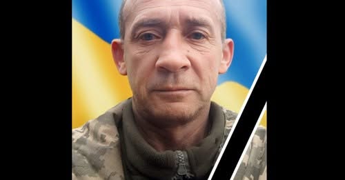 Навіки у Небесному строю: війна обірвала життя захисника з Тернопільщини Олега Конкевича