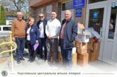 Чортківська лікарня отримала допомогу з Італії