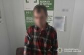45-річний житель Чортківщини обікрав стареньку односельчанку
