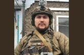 Став Ангелом на Небесах: війна обірвала життя молодого захисника з Тернопільщини Володимира Мартинюка