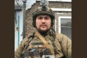 Став Ангелом на Небесах: війна обірвала життя молодого захисника з Тернопільщини Володимира Мартинюка
