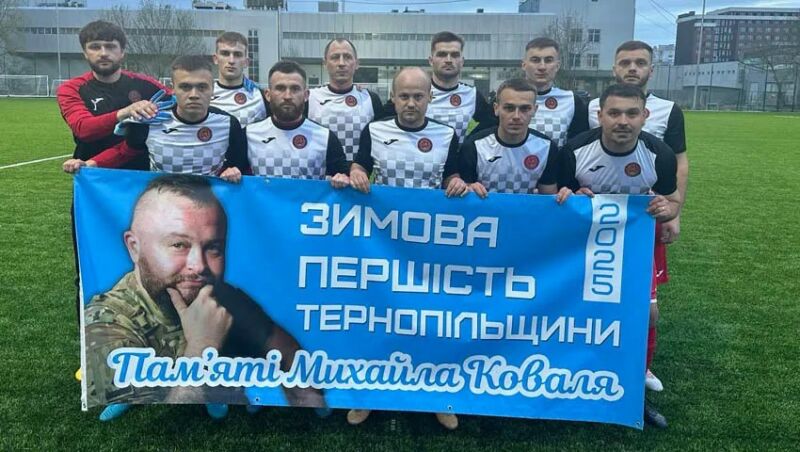 ФК «Агрон» – четвертий півфіналіст Зимової першості Тернопільщини