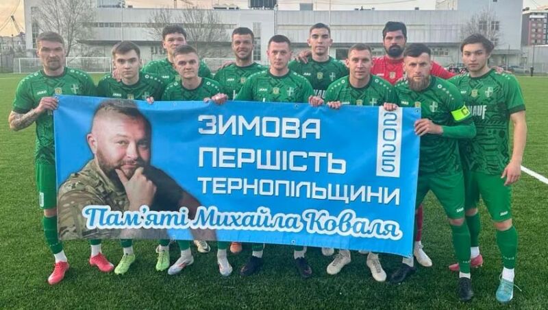 ФК «Борщів» – перший фіналіст Зимової першості Тернопільщини