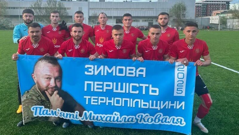 «Агрон» – другий фіналіст Зимової першості Тернопільщини