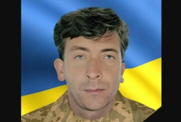 Гірка втрата: на війні загинув кулеметник Василь Яремко з Тернопільщини