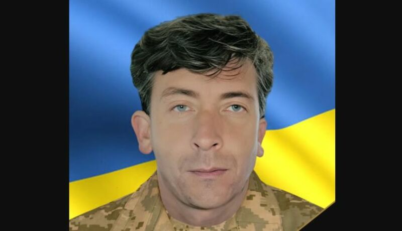 Гірка втрата: на війні загинув кулеметник Василь Яремко з Тернопільщини
