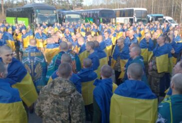 Україна повернула з російського полону 277 воїнів