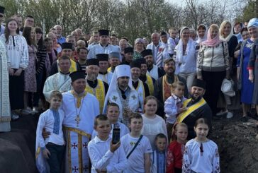 На місці згорілої церкви в селі Катеринівка на Тернопільщині заклали наріжний камінь нового храму