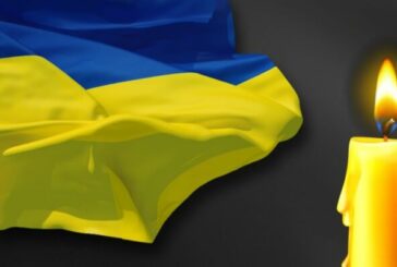 Як бізнесу впровадити Загальнонаціональну хвилину мовчання - пояснює Мінветеранів