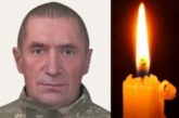 У Небесному строю: на Тернопільщині провели в останню дорогу захисника Ігоря Горуца