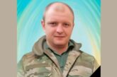 Вважався зниклим безвісти: на щиті повертається захисник з Тернопільщини  Руслан Проць