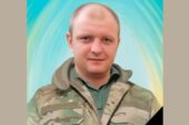 Вважався зниклим безвісти: на щиті повертається захисник з Тернопільщини  Руслан Проць