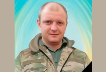 Вважався зниклим безвісти: на щиті повертається захисник з Тернопільщини  Руслан Проць
