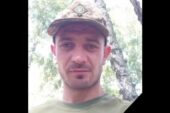 Навіки у Небесному строю: відійшов у Вічність захисник із Тернопільщини Олександр Савич