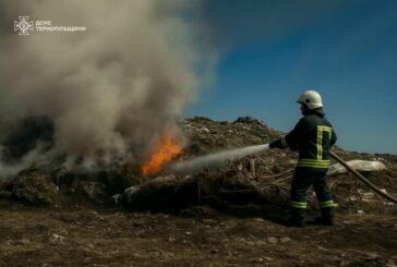Поблизу Тернополя горіло сміттєзвалище