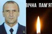 Вважався зниклим безвісти: на війні загинув матрос із Тернопільщини Сергій Манулейко