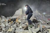 росія завдала масованого комбінованого удару по Києву