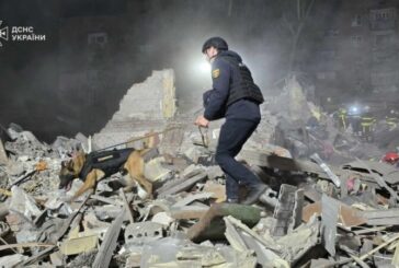 росія завдала масованого комбінованого удару по Києву