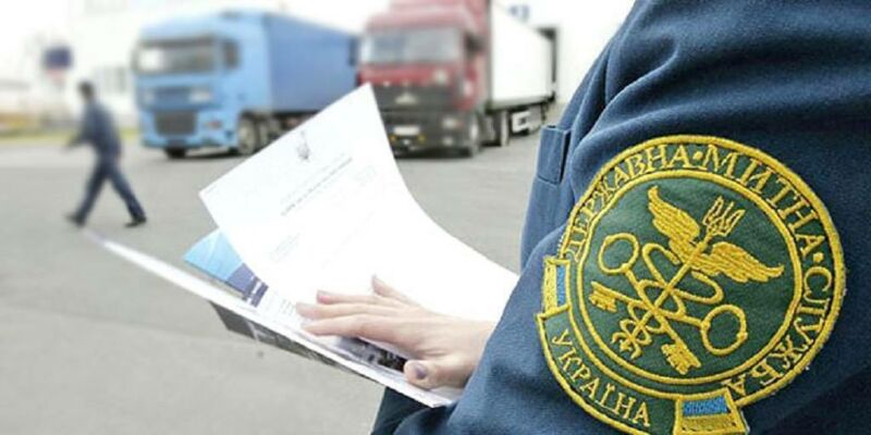 Тернопільською митницею зафіксовано 496 випадків відмов у оформленні товарів: причини