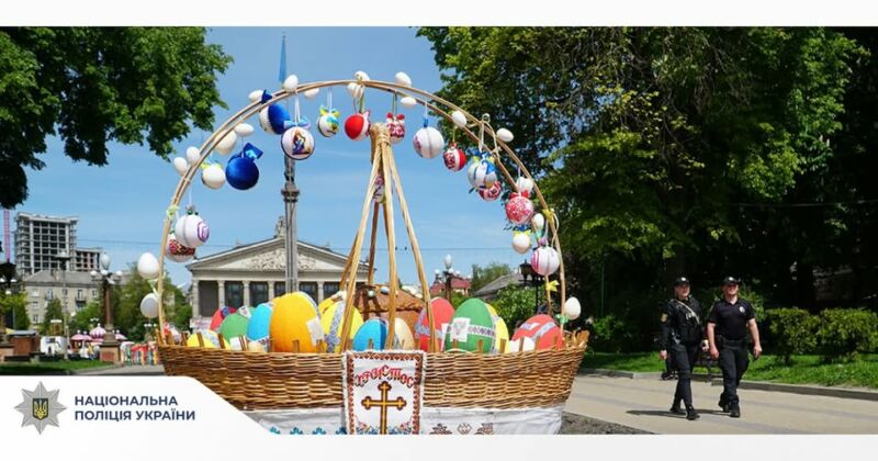 На Тернопільщині про безпеку на великодні свята дбатимуть майже 700 поліцейських