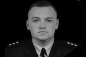 Війна обірвала молоде життя: на щиті повертається 28-річний поліцейський з Тернопільщини Василь Паньків