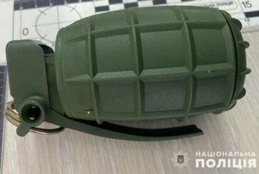 Житель Кременеччини торгував зброєю: замість грошей - «світить» в’язниця