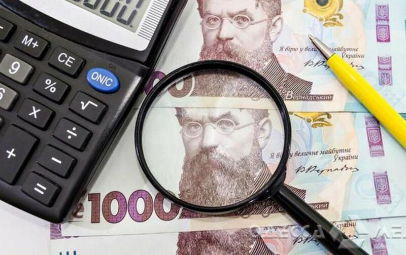 Податок на прибуток: надходження від підприємств Тернопільщини зросли майже на 100 млн грн
