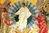 Світлий або Поливаний понеділок: чим особливий та цікавий другий день Великодня